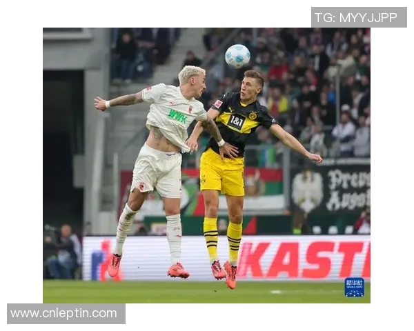 多特蒙德失利,奥格斯堡喜迎胜利的一天