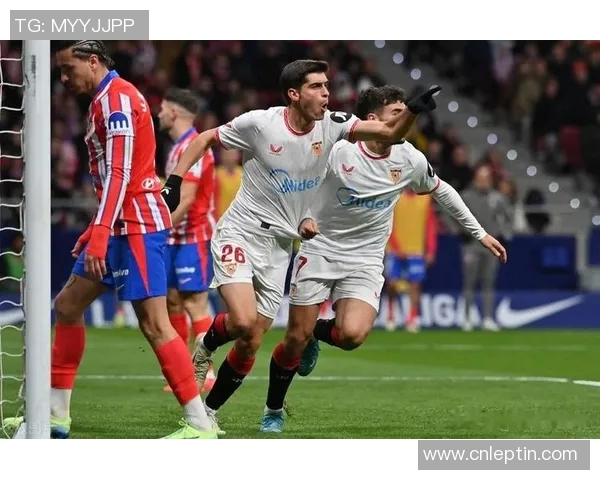 瓦伦西亚主场不敌塞维利亚——西甲激战背后的启示